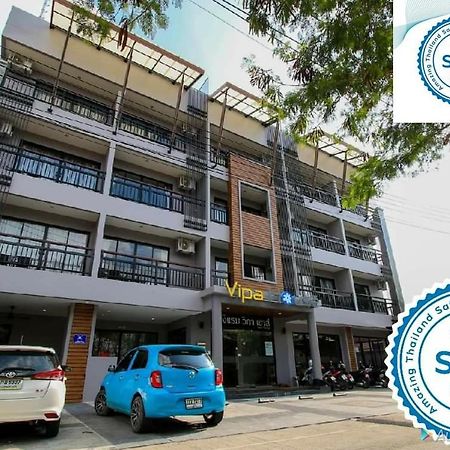 Vipa House Phuket - SHA Extra Plus Exteriör bild