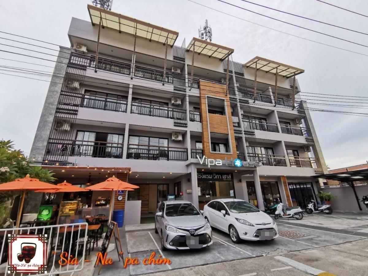 Vipa House Phuket - SHA Extra Plus Exteriör bild