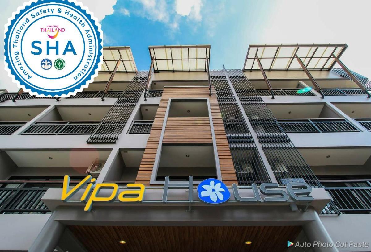 Vipa House Phuket - SHA Extra Plus Exteriör bild