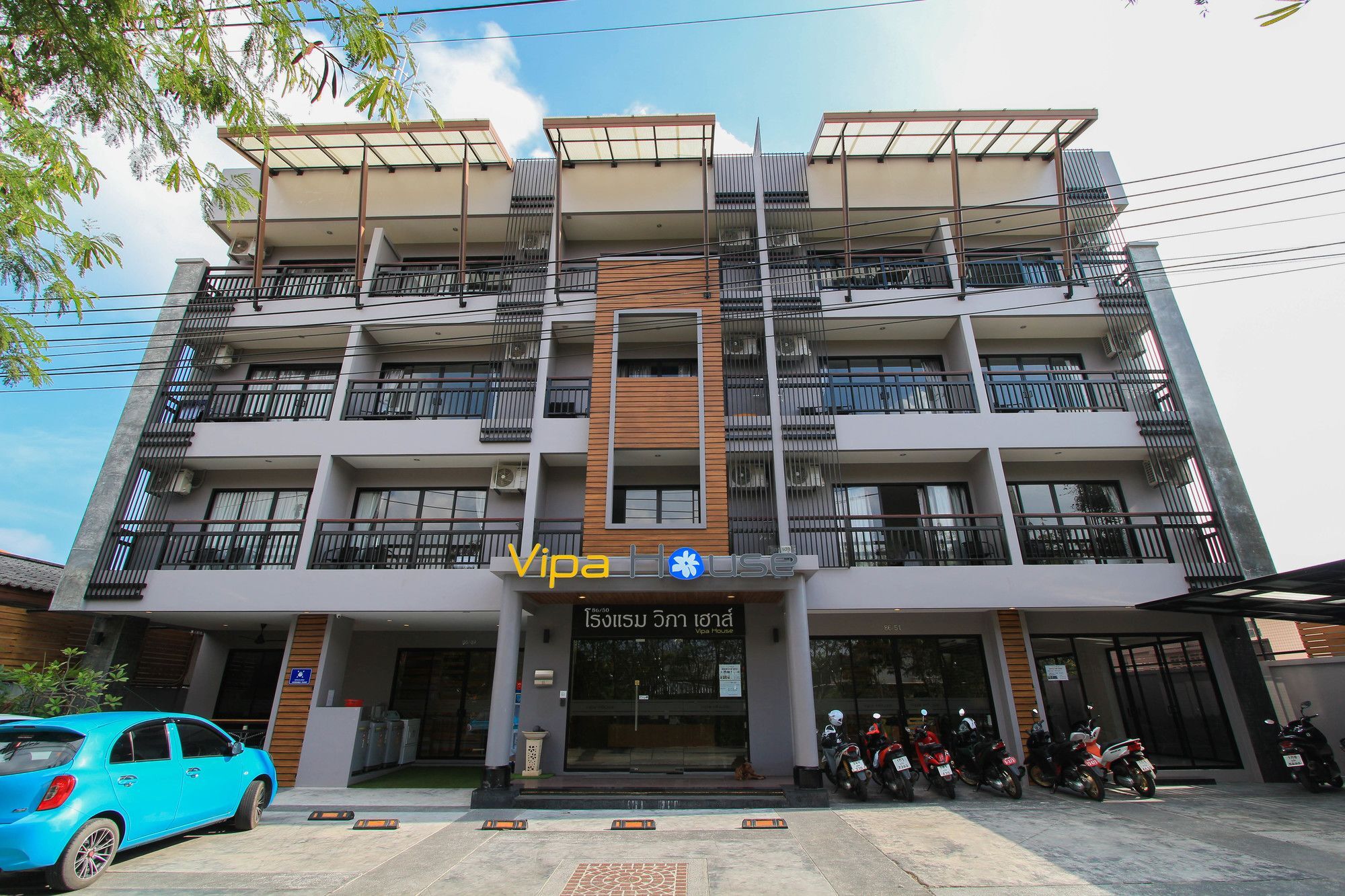 Vipa House Phuket - SHA Extra Plus Exteriör bild